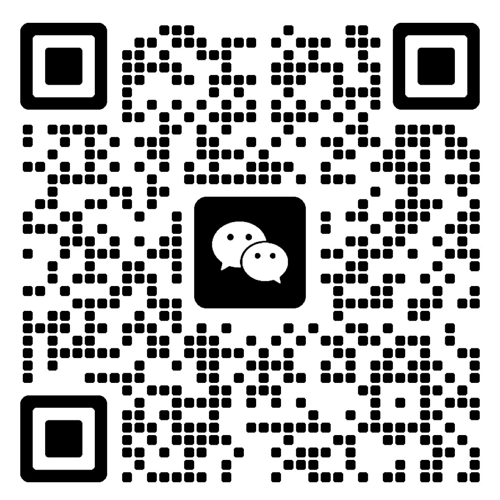 咨询老师微信二维码