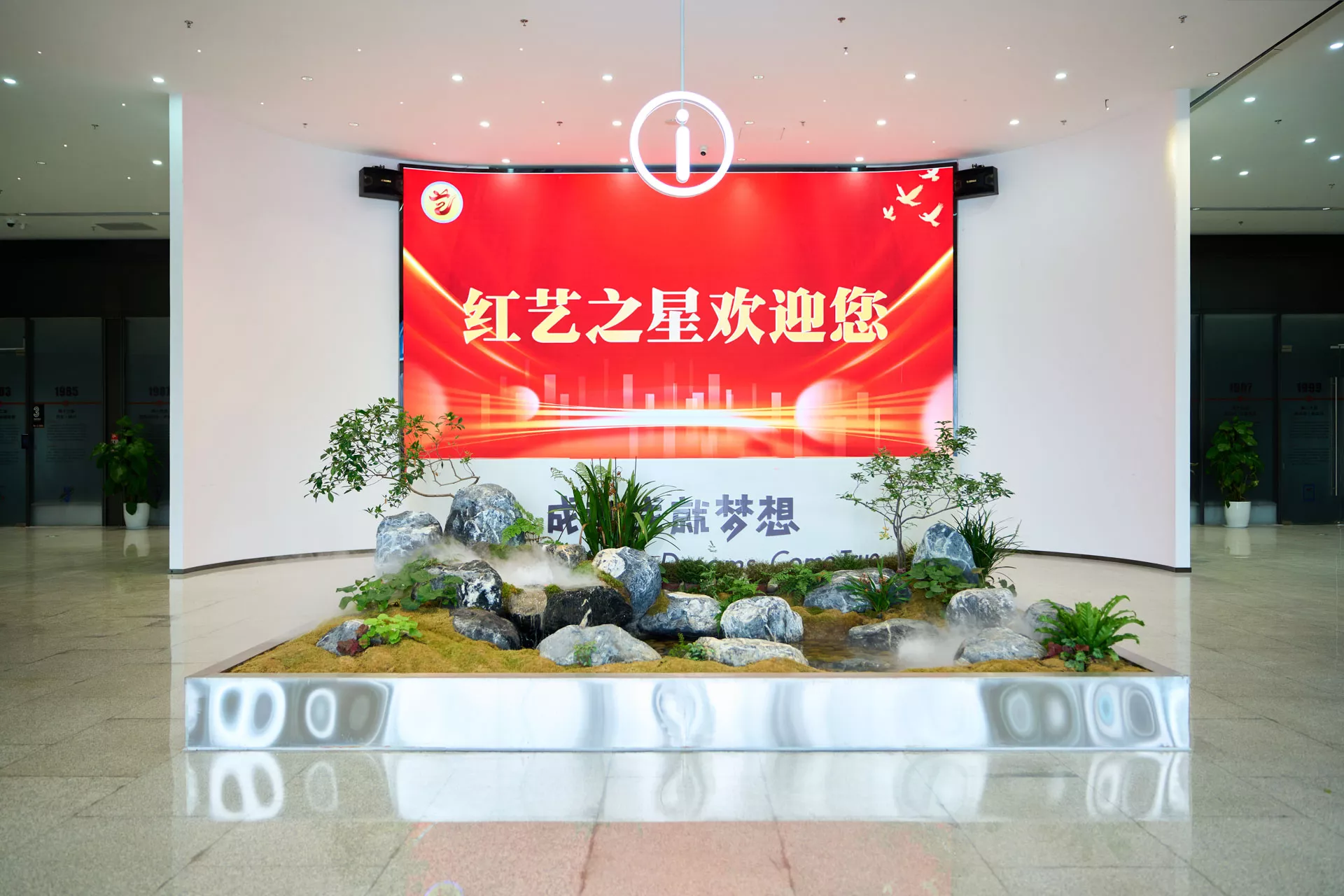 学校大厅